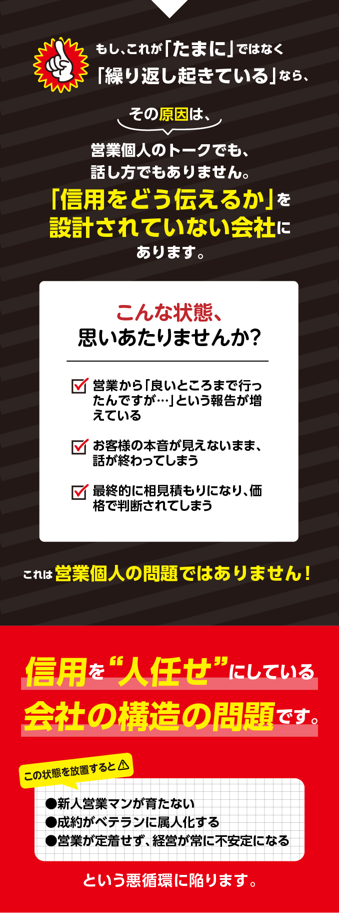 まるわかり大辞典_02_20260219